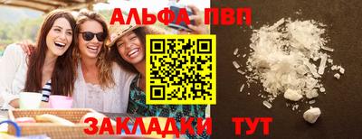 мет Гусиноозёрск