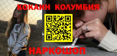 мет Гусиноозёрск