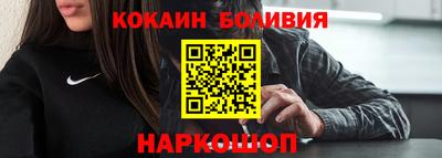 мет Гусиноозёрск