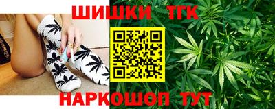 мет Гусиноозёрск
