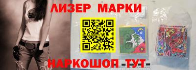 мет Гусиноозёрск