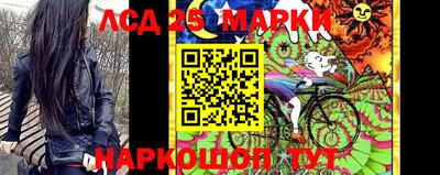 кокаин Гусь-Хрустальный