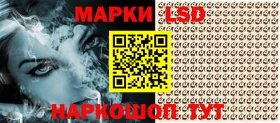 кокаин Гусь-Хрустальный