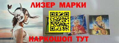 амф Гусев