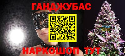 кокаин Гусь-Хрустальный