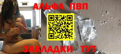 мет Гусиноозёрск
