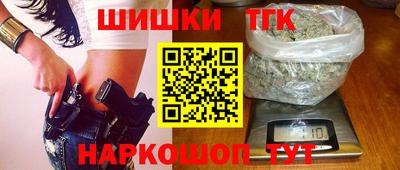 амф Гусев