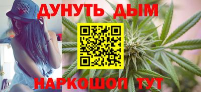 кокаин Гусь-Хрустальный