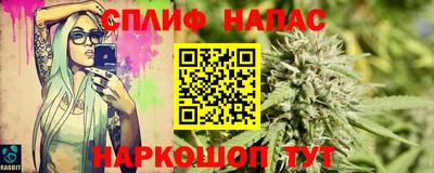 кокаин Гусь-Хрустальный