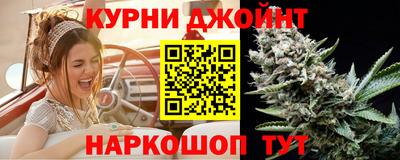 мет Гусиноозёрск