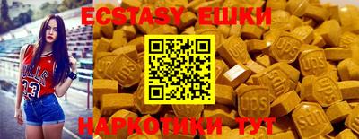 кокаин Гусь-Хрустальный