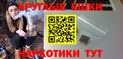 кокаин Гусь-Хрустальный