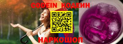 кокаин Гусь-Хрустальный