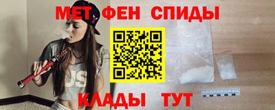 кокаин Гусь-Хрустальный
