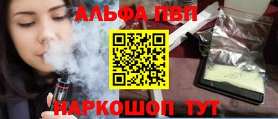 мет Гусиноозёрск
