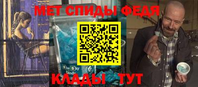 кокаин Гусь-Хрустальный