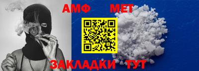 кокаин Гусь-Хрустальный