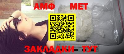 кокаин Гусь-Хрустальный
