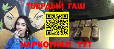 амф Гусев