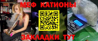 амф Гусев